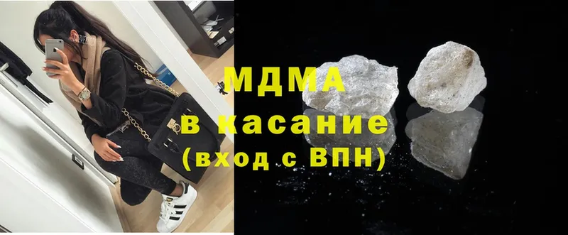 Как найти закладки Волжск Вейп ТГК  СК  Cocaine  Гашиш  АМФЕТАМИН  МЕФ  Марихуана  Псилоцибиновые грибы 