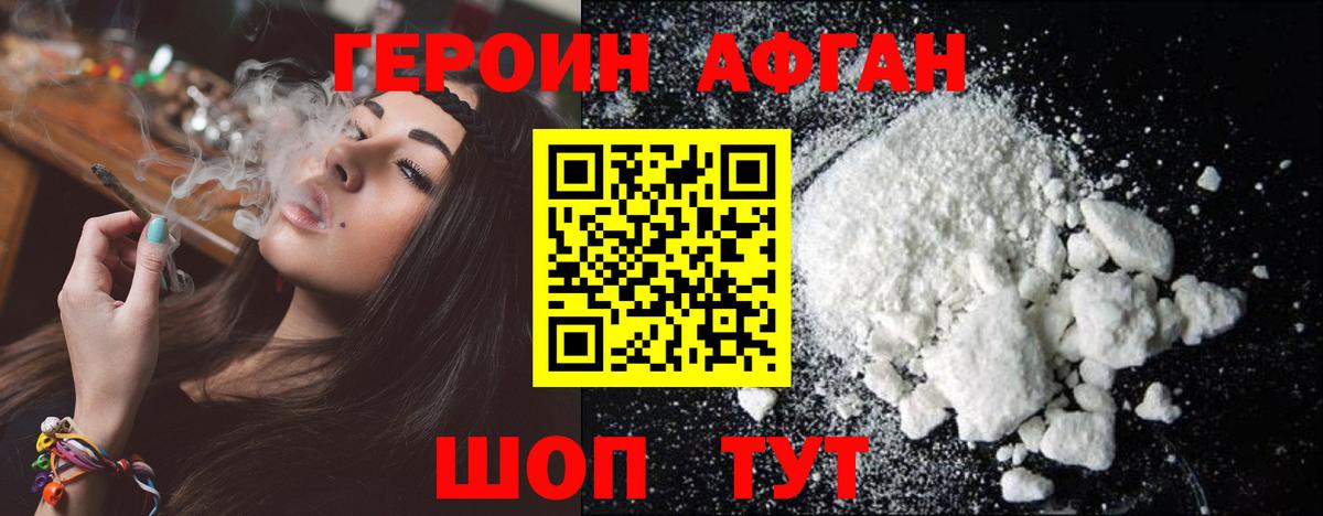 ГАШ Волжск