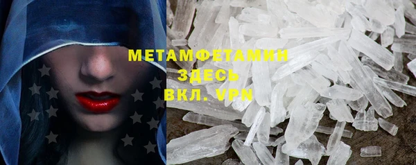 марки nbome Богданович