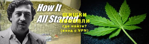 мефедрон VHQ Бабаево