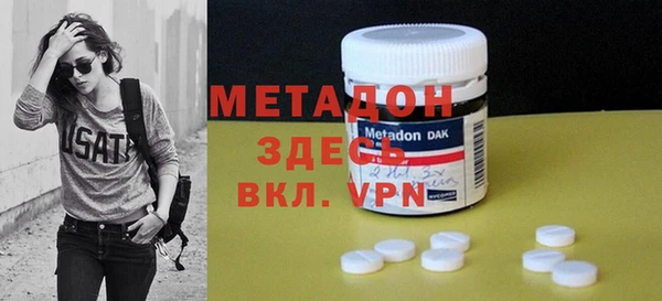 прущая мука Аша
