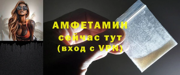 прущая мука Аша