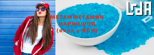 марки nbome Богданович