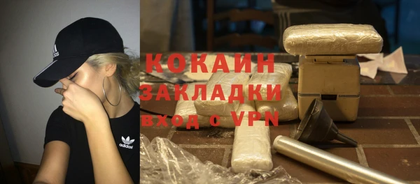 прущая мука Аша