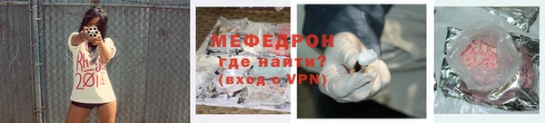 марки nbome Богородицк