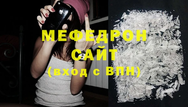 марки nbome Богородицк