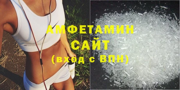 марки nbome Богданович