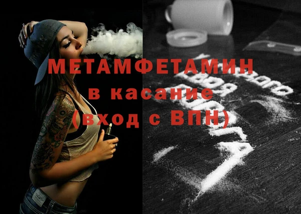 марки nbome Богданович