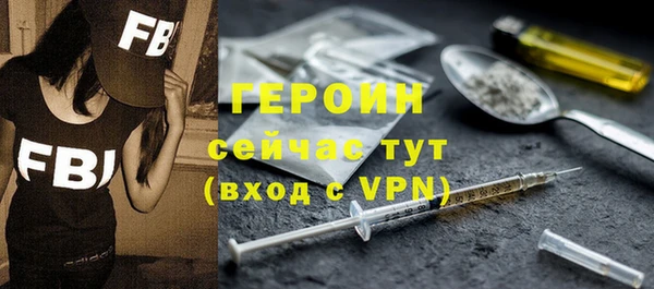 марки nbome Богданович