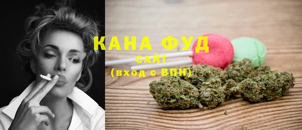 марки nbome Богородицк