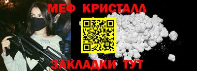 ПСИЛОЦИБИНОВЫЕ ГРИБЫ Бийск