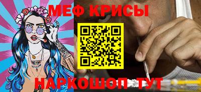 дмт Бугуруслан