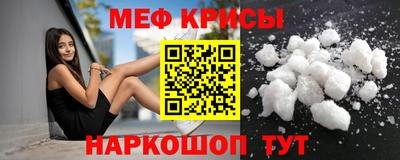 МДПВ Берёзовский