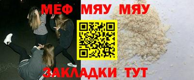 дмт Бугуруслан