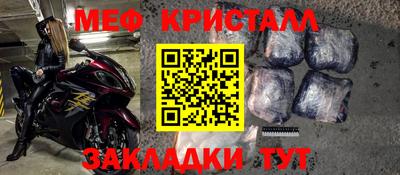 МДПВ Берёзовский