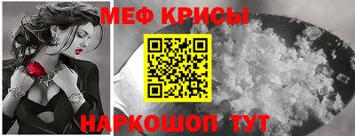 ПСИЛОЦИБИНОВЫЕ ГРИБЫ Бийск