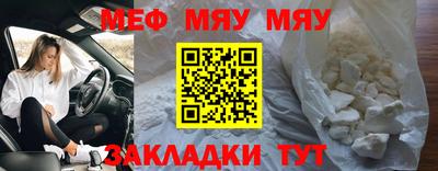 ПСИЛОЦИБИНОВЫЕ ГРИБЫ Бийск