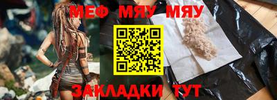 МДПВ Берёзовский
