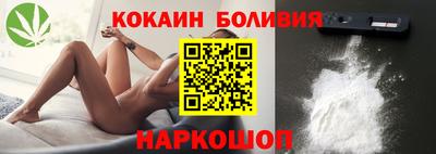 прущие грибы Бузулук