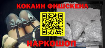 apvp Волгодонск