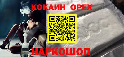 МДПВ Берёзовский