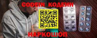 крисы Волжск