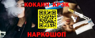 МДПВ Берёзовский