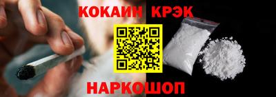 apvp Волгодонск