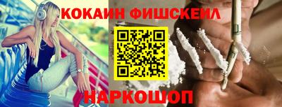 МДПВ Берёзовский