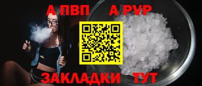 МДПВ Берёзовский