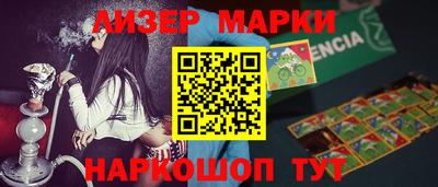 мефедрон VHQ Будённовск