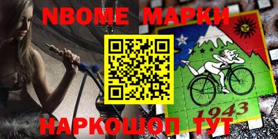 МДПВ Берёзовский