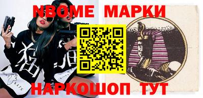 прущие грибы Бузулук