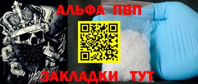 экстази Малгобек