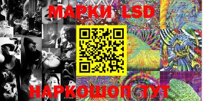ПСИЛОЦИБИНОВЫЕ ГРИБЫ Бийск