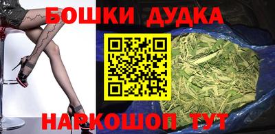 дмт Бугуруслан