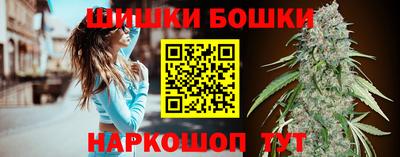 мяу мяу кристалл Беслан