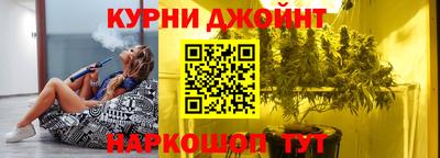 мефедрон VHQ Будённовск