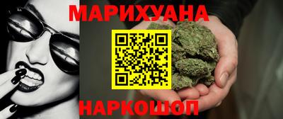 кокс Абинск
