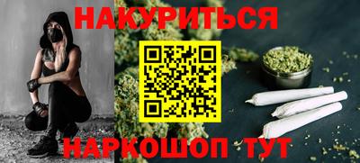 МДПВ Берёзовский