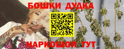 МДПВ Берёзовский