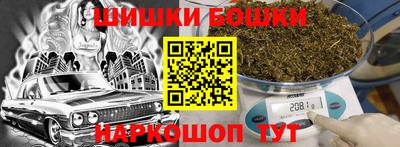 дмт Бугуруслан