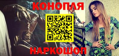 дмт Бугуруслан