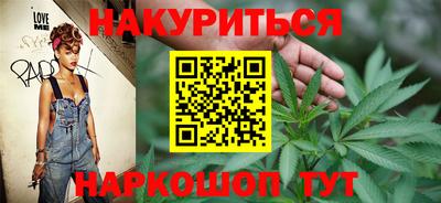 экстази Абакан