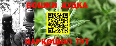 прущие грибы Бузулук