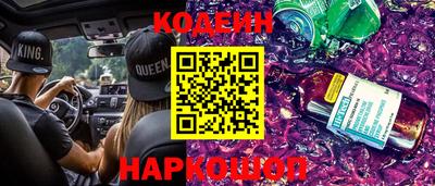 прущие грибы Бузулук