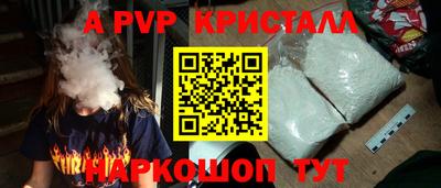 МДПВ Берёзовский