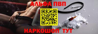 дурь Азнакаево