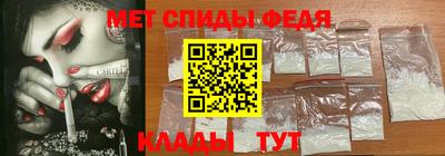 МДПВ Берёзовский