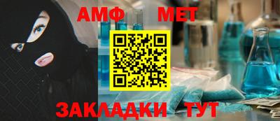 МДПВ Берёзовский